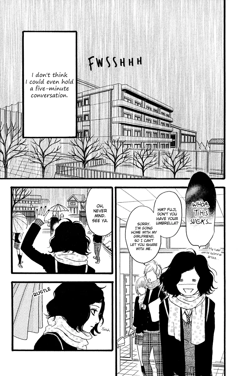 Daytime Shooting Star - Chapter 34.5 - Page 6