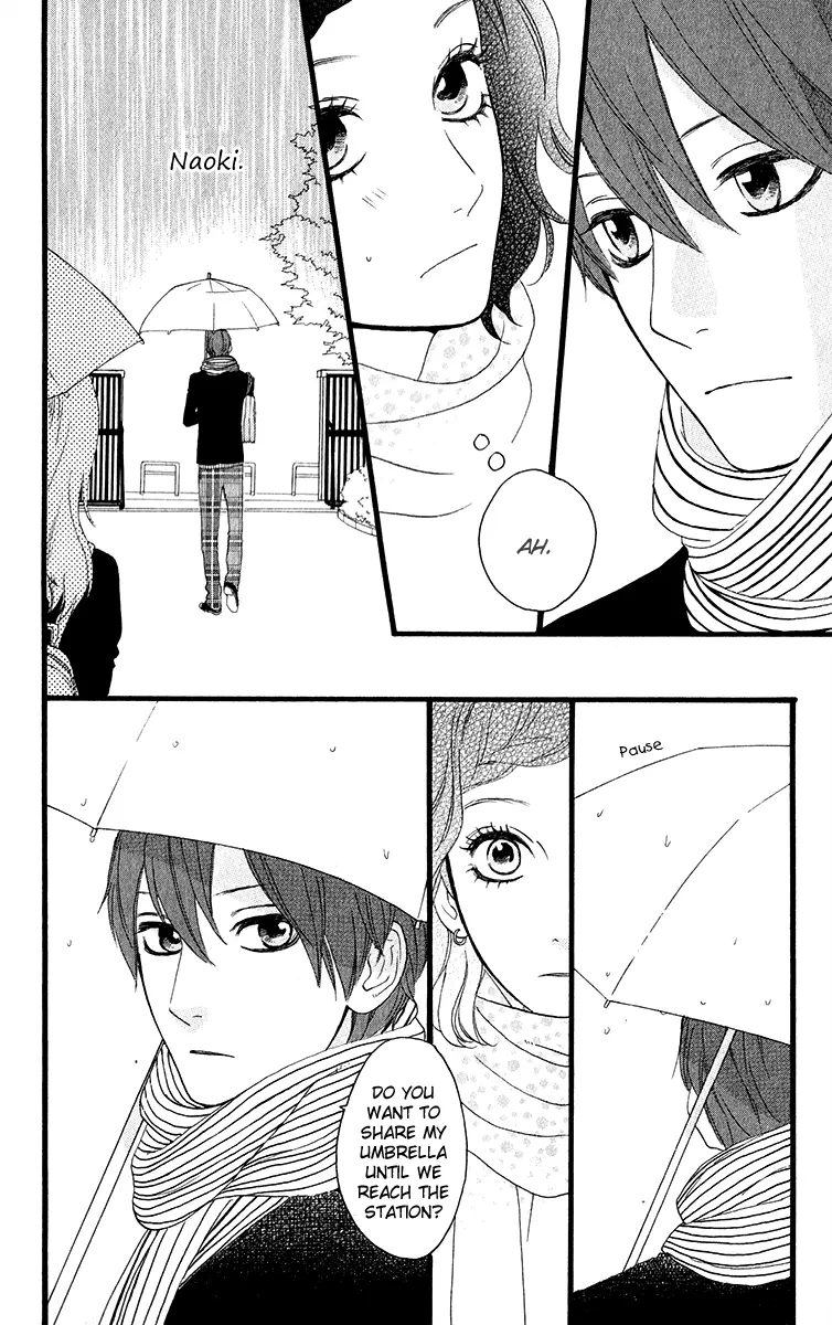 Daytime Shooting Star - Chapter 34.5 - Page 7