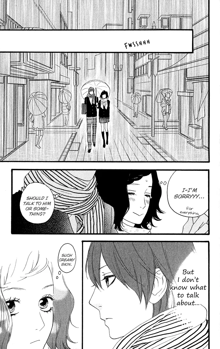 Daytime Shooting Star - Chapter 34.5 - Page 8