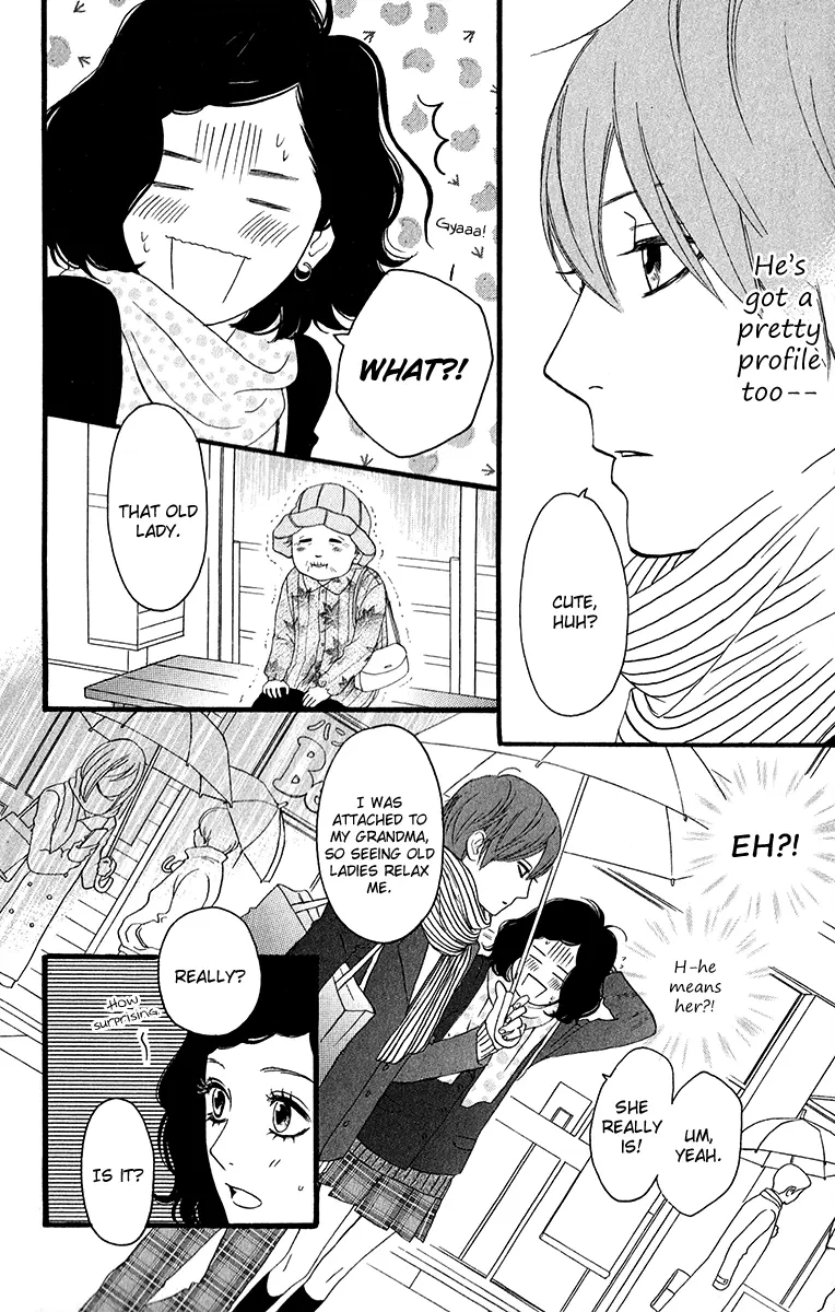 Daytime Shooting Star - Chapter 34.5 - Page 9