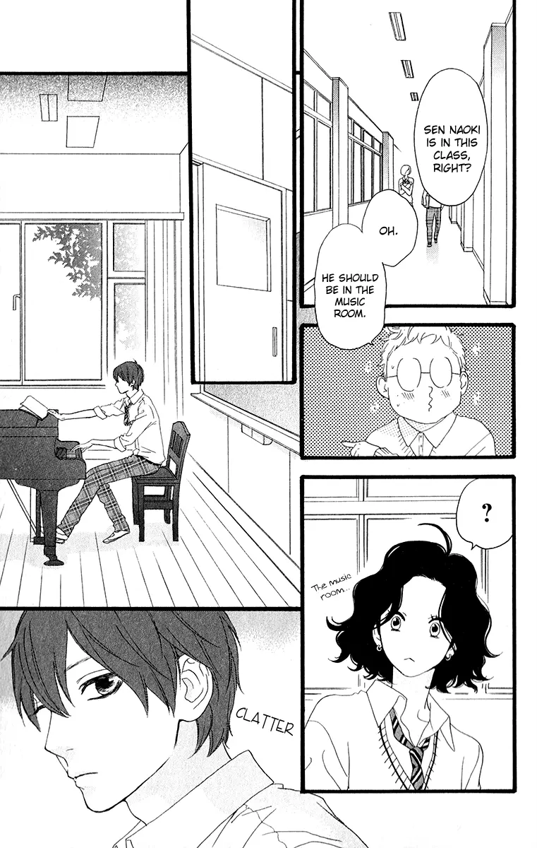 Daytime Shooting Star - Chapter 34.5 - Page 12