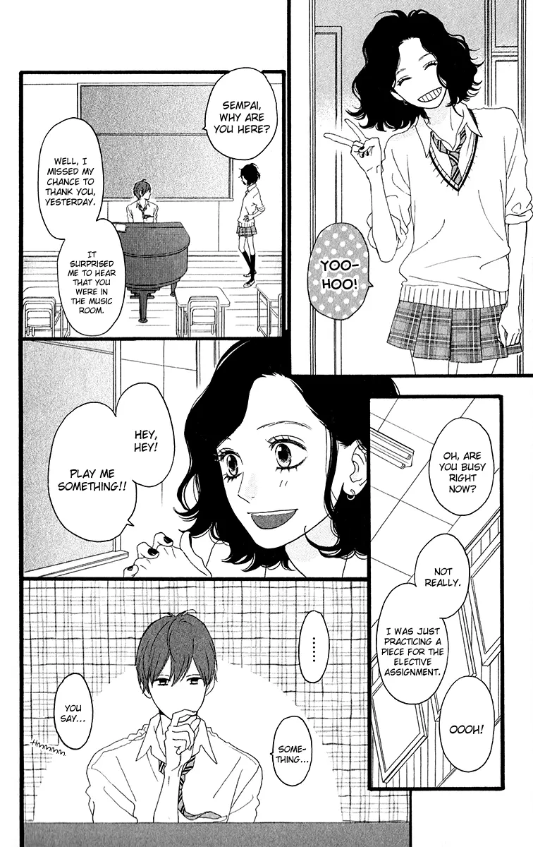 Daytime Shooting Star - Chapter 34.5 - Page 13