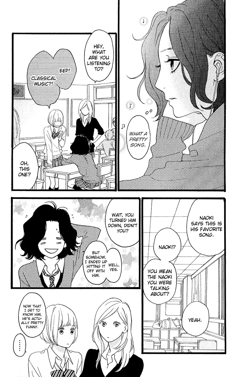 Daytime Shooting Star - Chapter 34.5 - Page 18