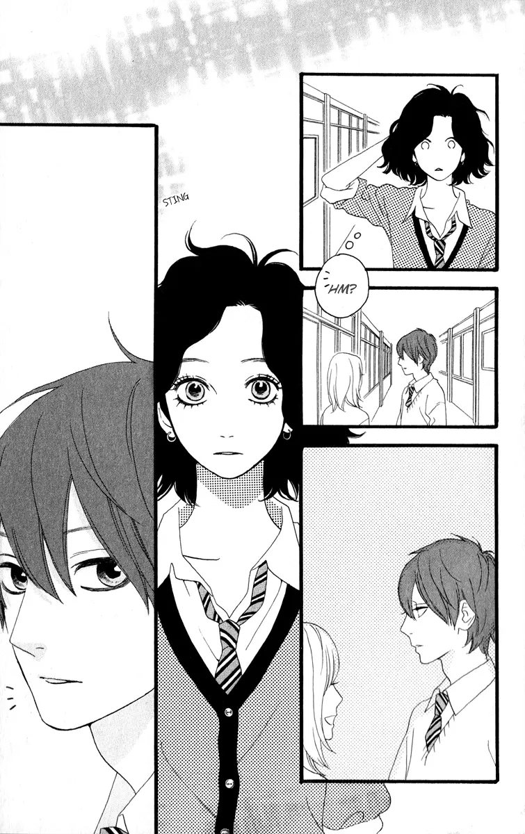 Daytime Shooting Star - Chapter 34.5 - Page 20