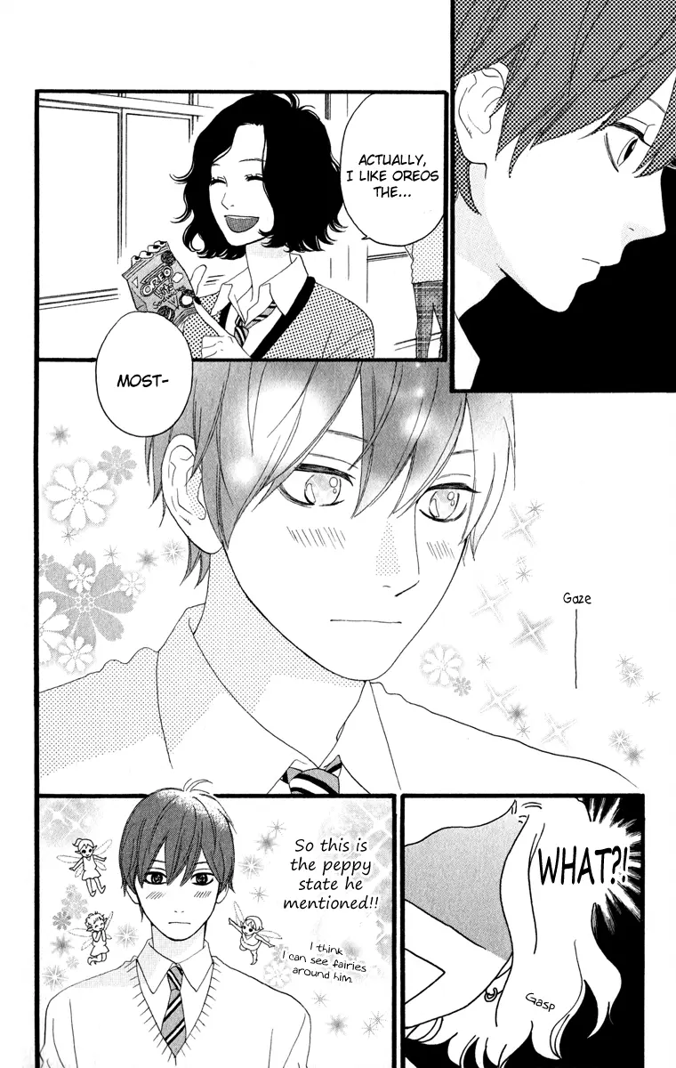 Daytime Shooting Star - Chapter 34.5 - Page 23