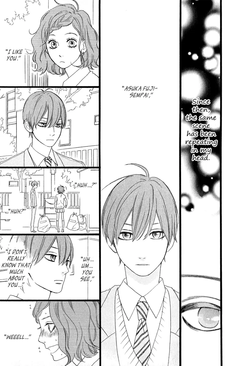 Daytime Shooting Star - Chapter 34.5 - Page 26