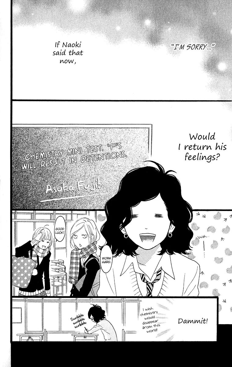 Daytime Shooting Star - Chapter 34.5 - Page 27