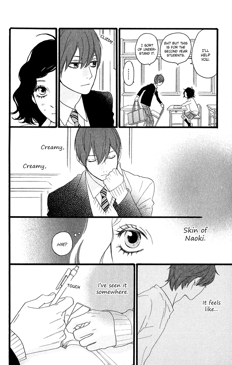 Daytime Shooting Star - Chapter 34.5 - Page 29