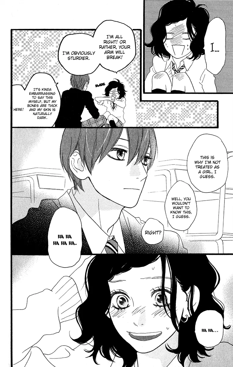 Daytime Shooting Star - Chapter 34.5 - Page 31
