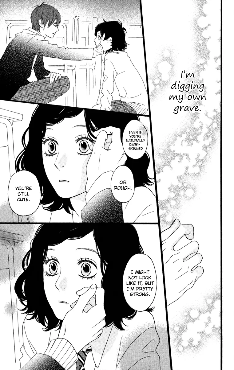 Daytime Shooting Star - Chapter 34.5 - Page 32