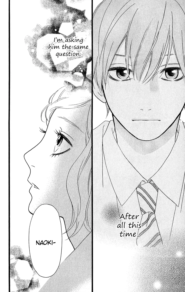 Daytime Shooting Star - Chapter 34.5 - Page 33