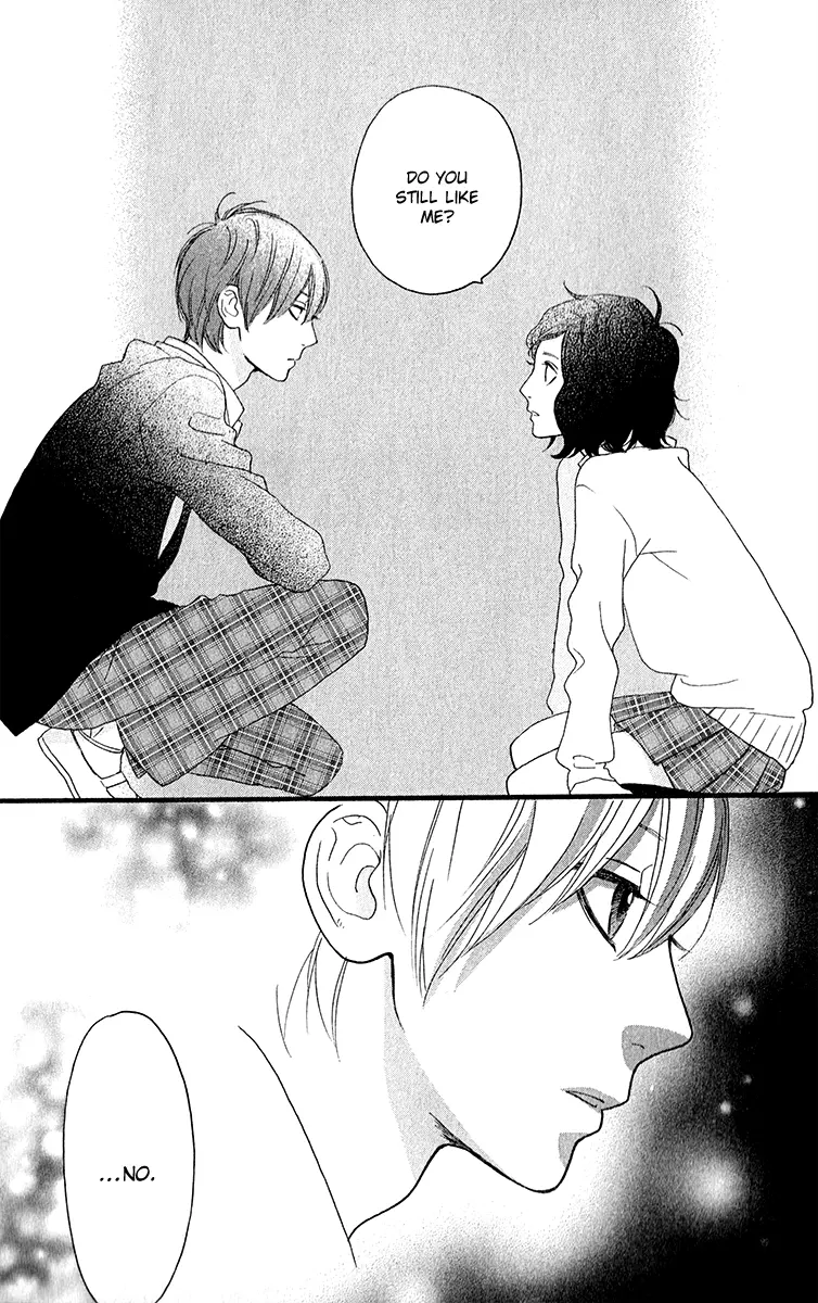 Daytime Shooting Star - Chapter 34.5 - Page 34
