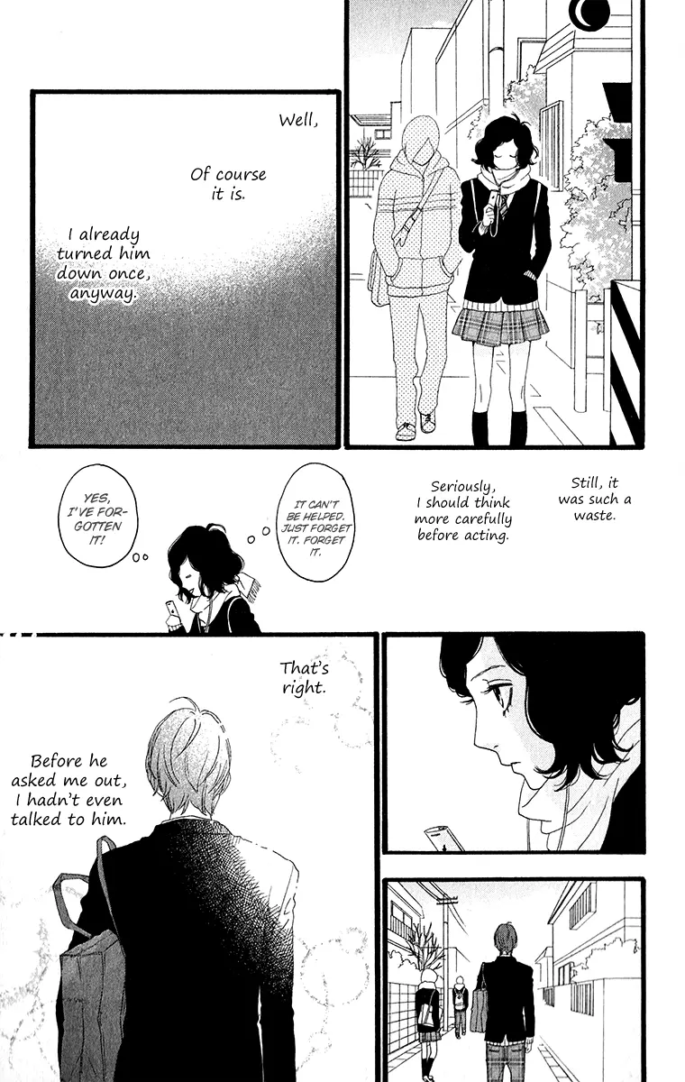Daytime Shooting Star - Chapter 34.5 - Page 36