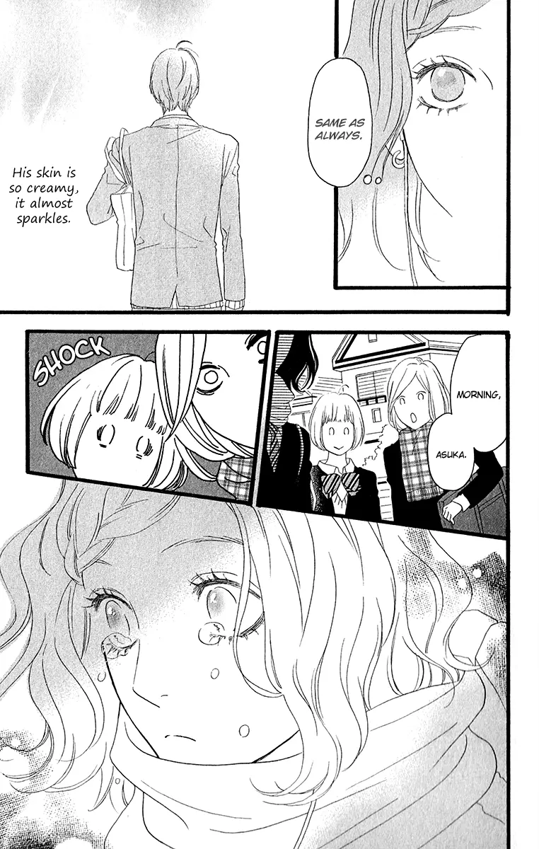 Daytime Shooting Star - Chapter 34.5 - Page 38