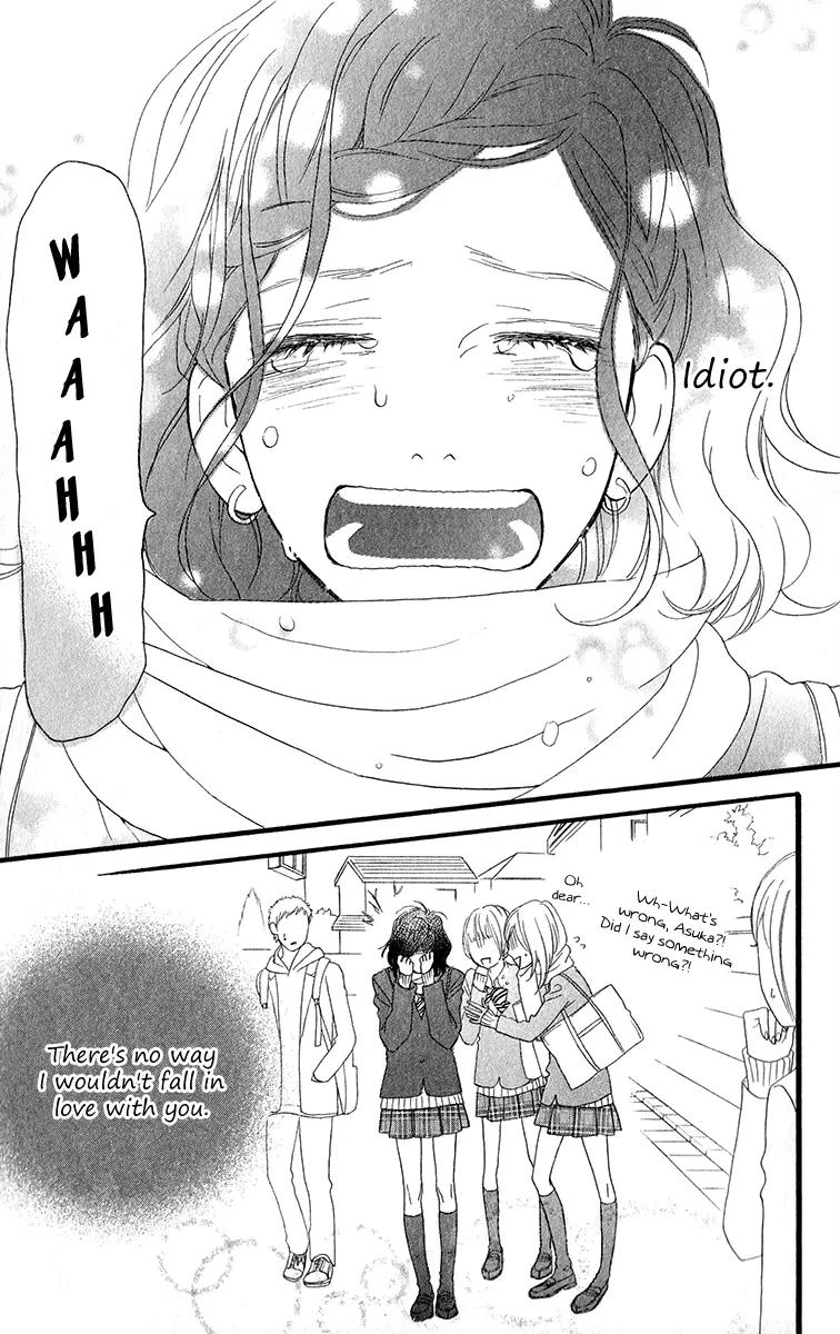 Daytime Shooting Star - Chapter 34.5 - Page 40