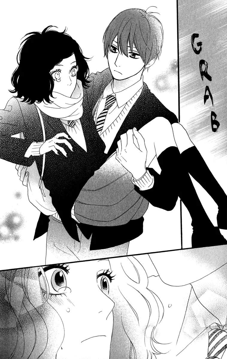 Daytime Shooting Star - Chapter 34.5 - Page 41