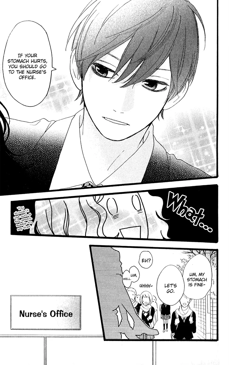 Daytime Shooting Star - Chapter 34.5 - Page 42