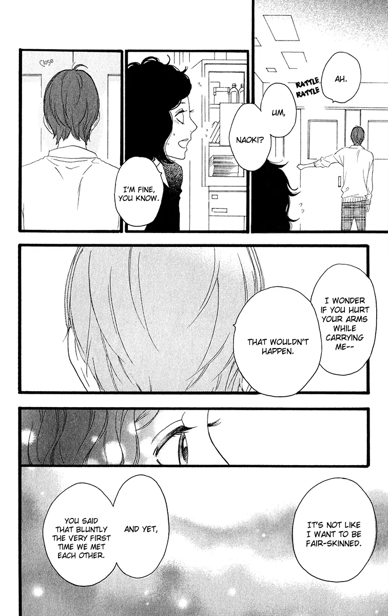 Daytime Shooting Star - Chapter 34.5 - Page 43
