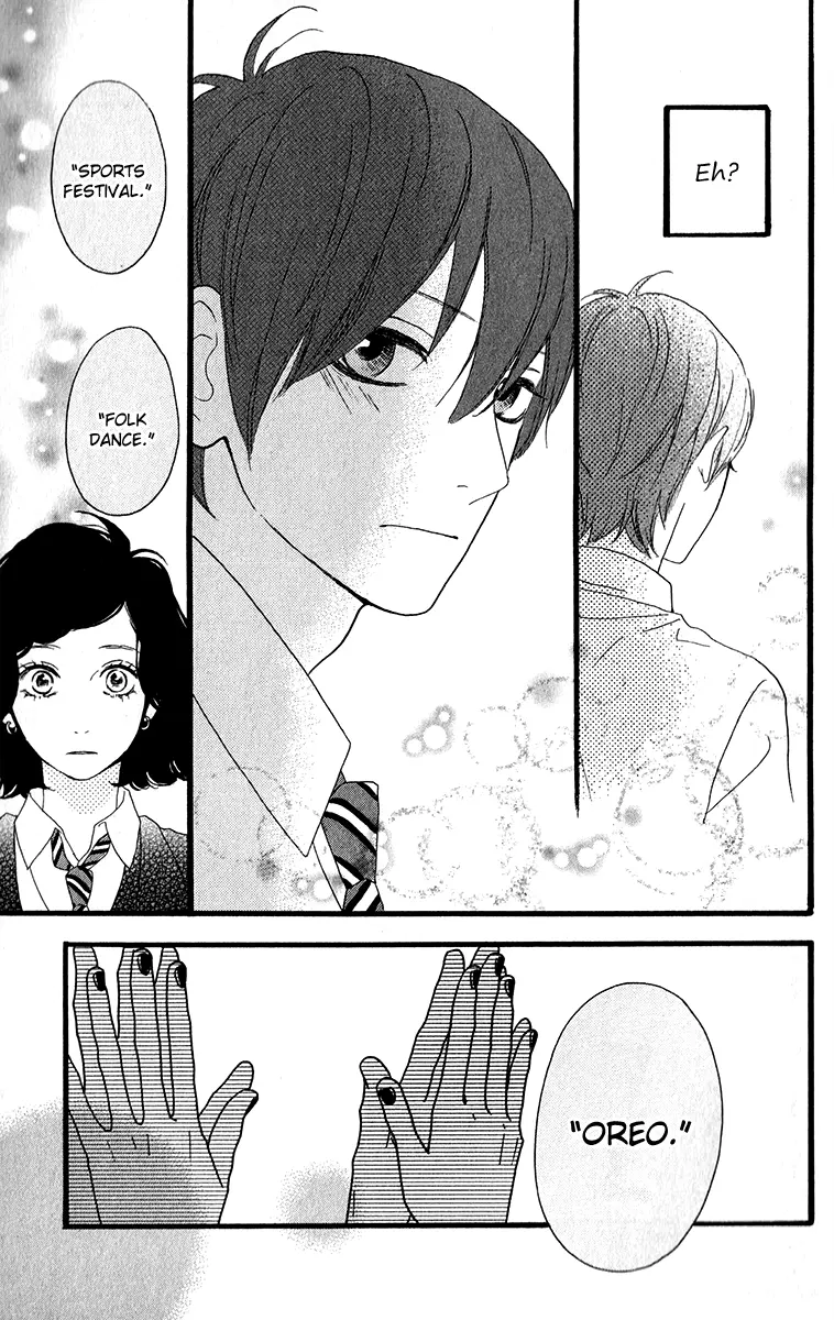 Daytime Shooting Star - Chapter 34.5 - Page 44