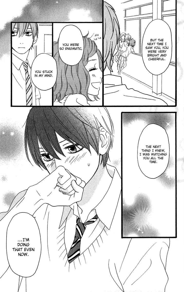 Daytime Shooting Star - Chapter 34.5 - Page 46