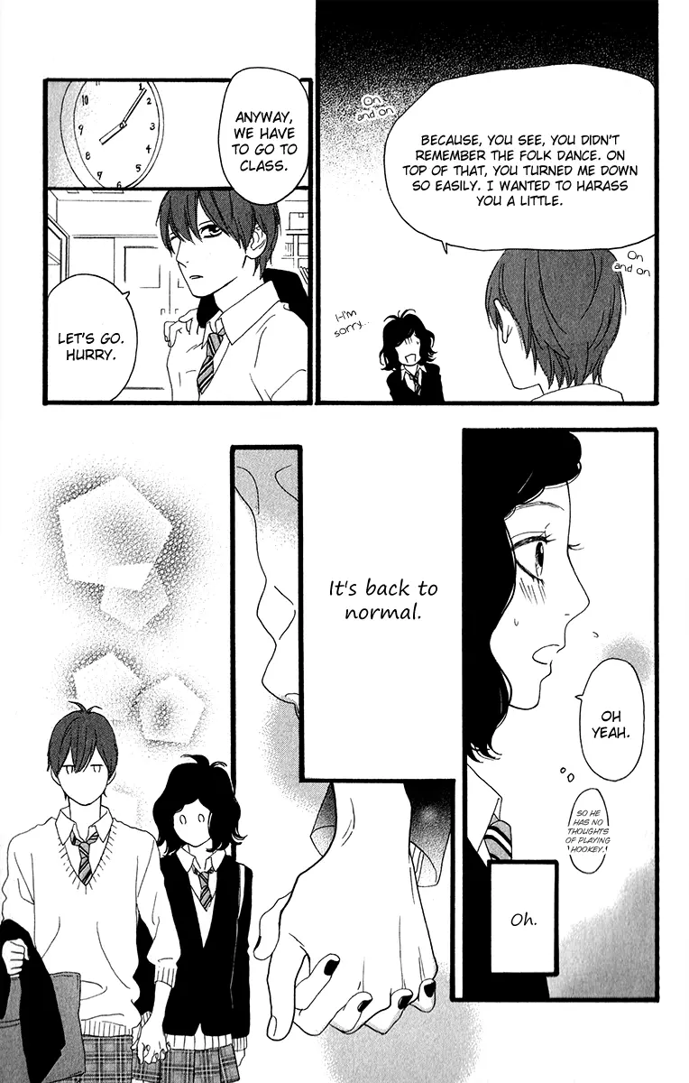 Daytime Shooting Star - Chapter 34.5 - Page 48