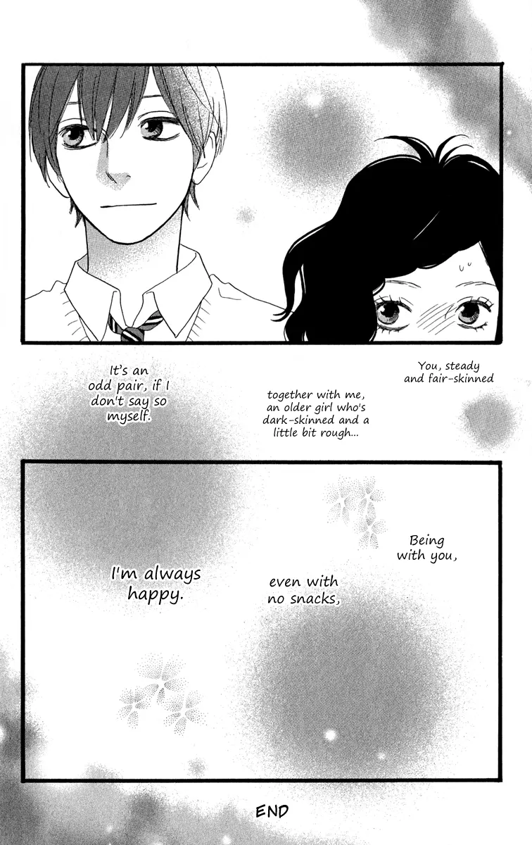 Daytime Shooting Star - Chapter 34.5 - Page 49