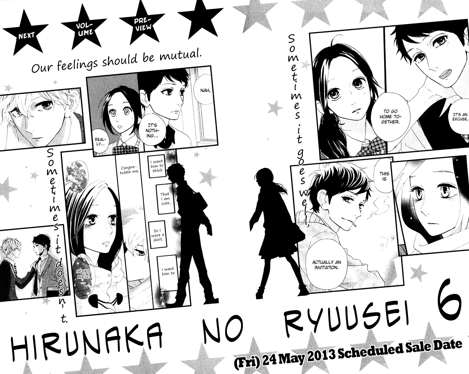 Daytime Shooting Star - Chapter 34.5 - Page 50