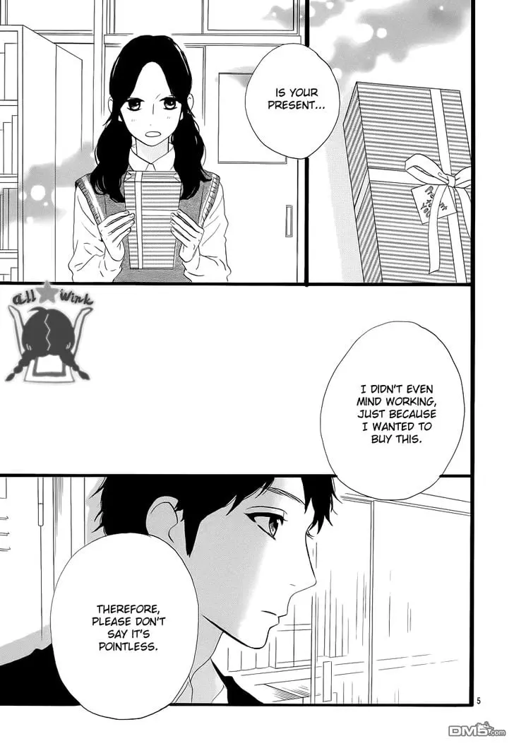 Daytime Shooting Star - Chapter 35 - Page 9