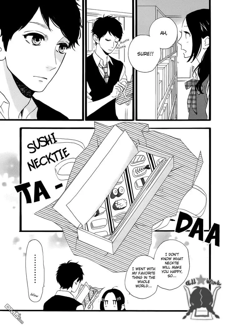 Daytime Shooting Star - Chapter 35 - Page 11