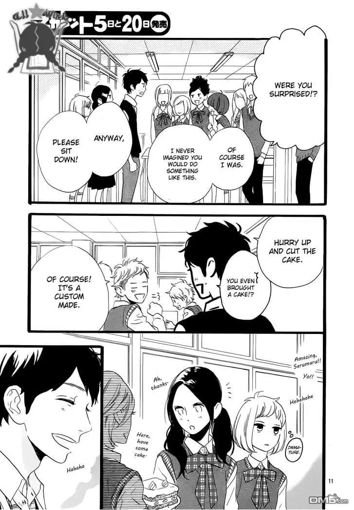 Daytime Shooting Star - Chapter 35 - Page 15