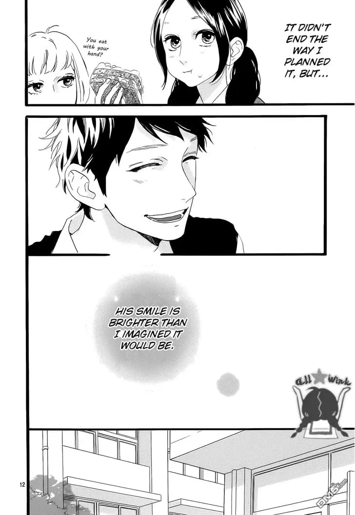 Daytime Shooting Star - Chapter 35 - Page 16