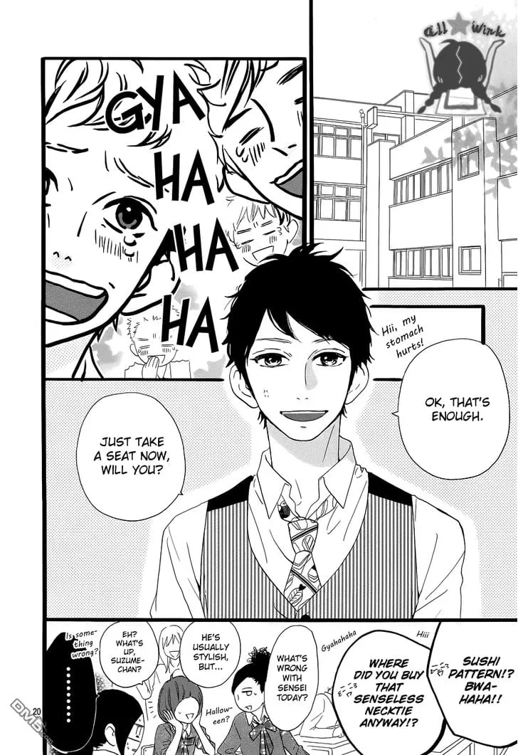 Daytime Shooting Star - Chapter 35 - Page 24