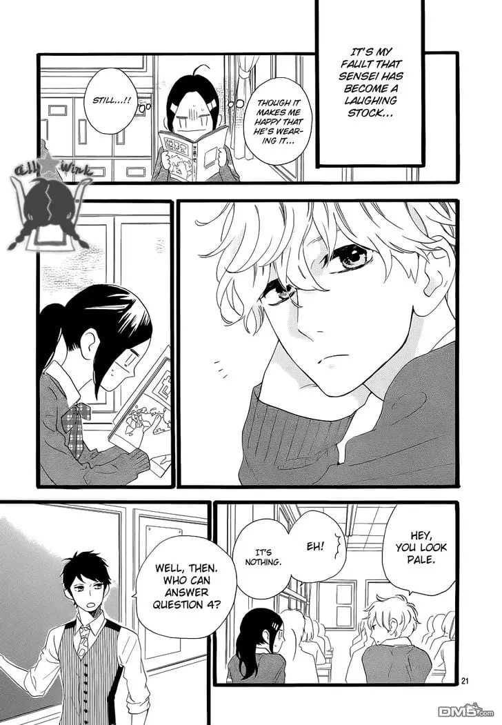 Daytime Shooting Star - Chapter 35 - Page 25
