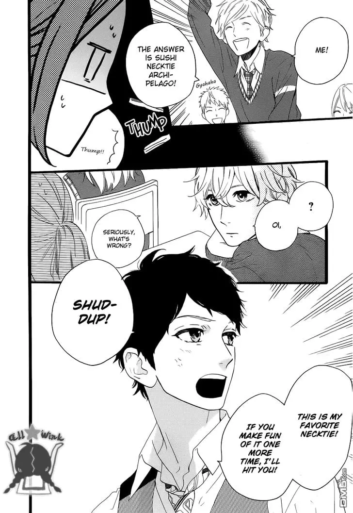Daytime Shooting Star - Chapter 35 - Page 26