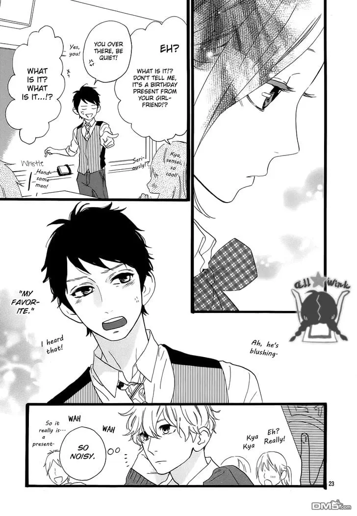 Daytime Shooting Star - Chapter 35 - Page 27