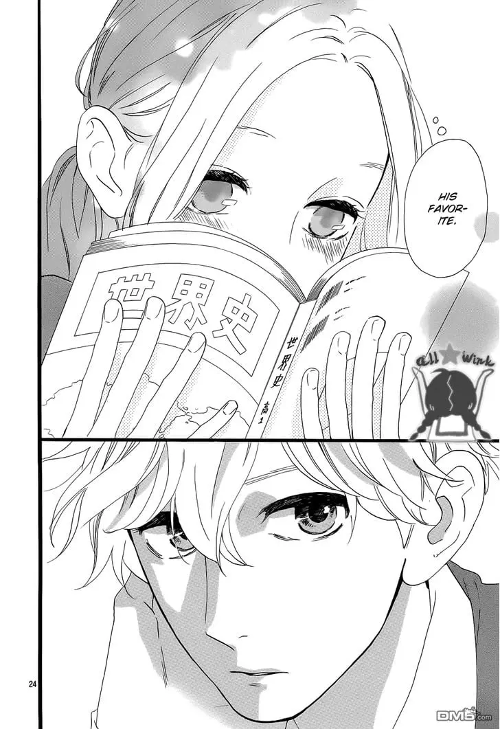 Daytime Shooting Star - Chapter 35 - Page 28