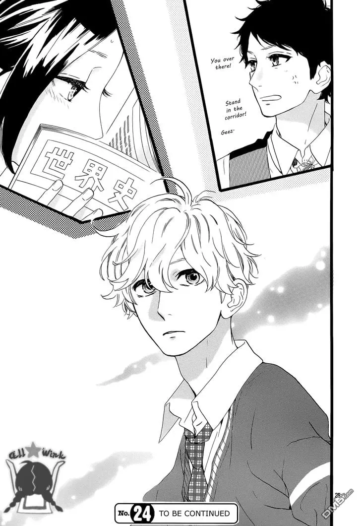Daytime Shooting Star - Chapter 35 - Page 29