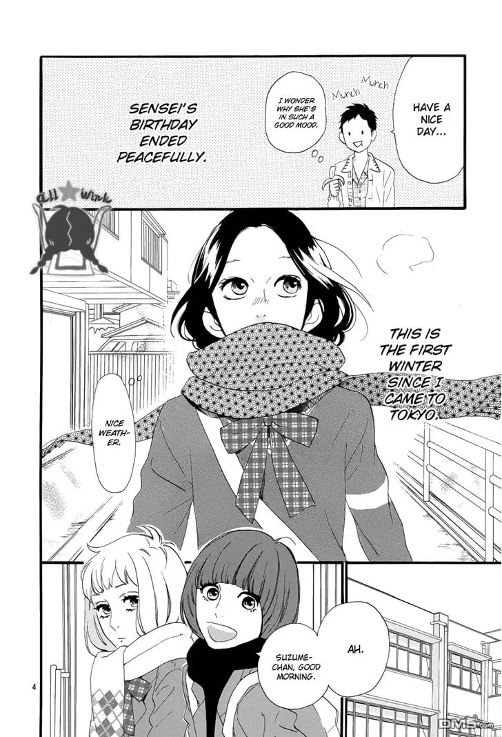 Daytime Shooting Star - Chapter 36 - Page 4