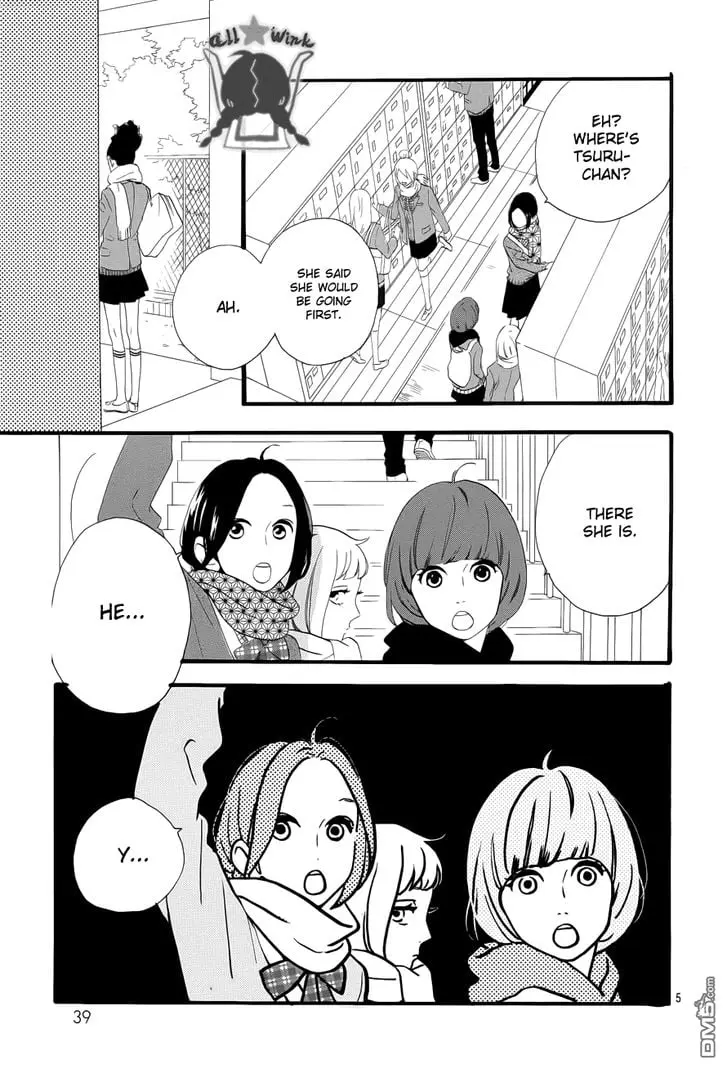 Daytime Shooting Star - Chapter 36 - Page 5