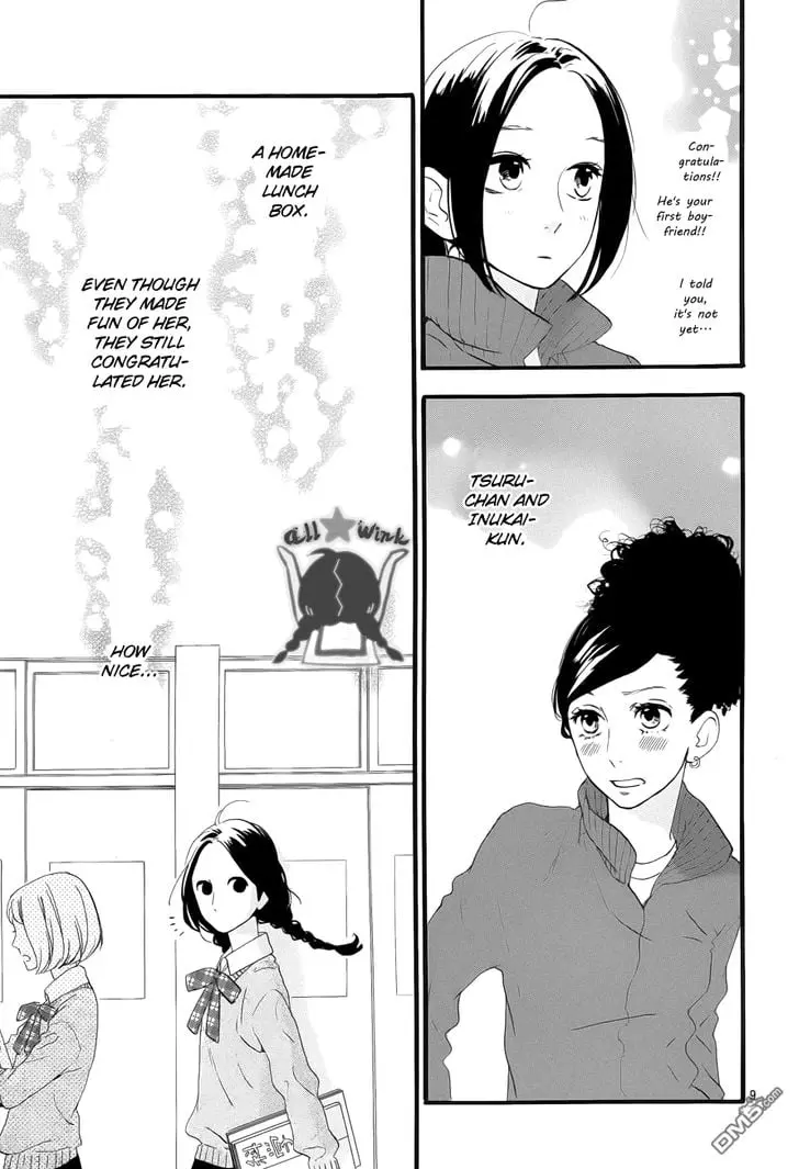 Daytime Shooting Star - Chapter 36 - Page 9