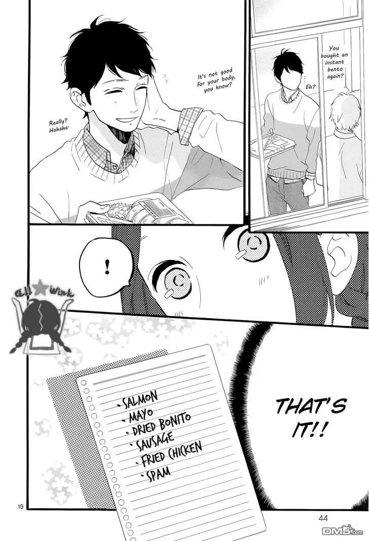 Daytime Shooting Star - Chapter 36 - Page 10