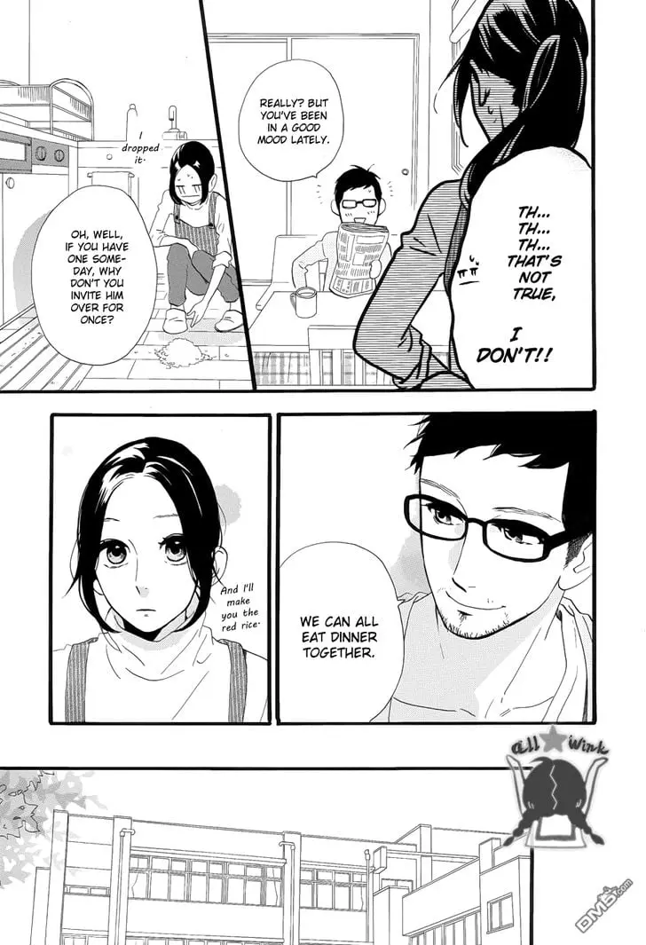 Daytime Shooting Star - Chapter 36 - Page 15