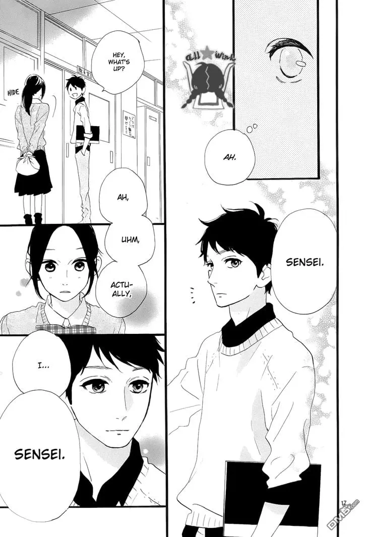 Daytime Shooting Star - Chapter 36 - Page 17