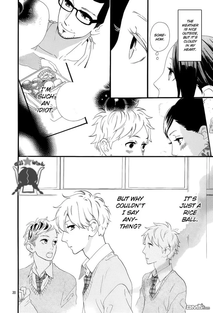 Daytime Shooting Star - Chapter 36 - Page 20