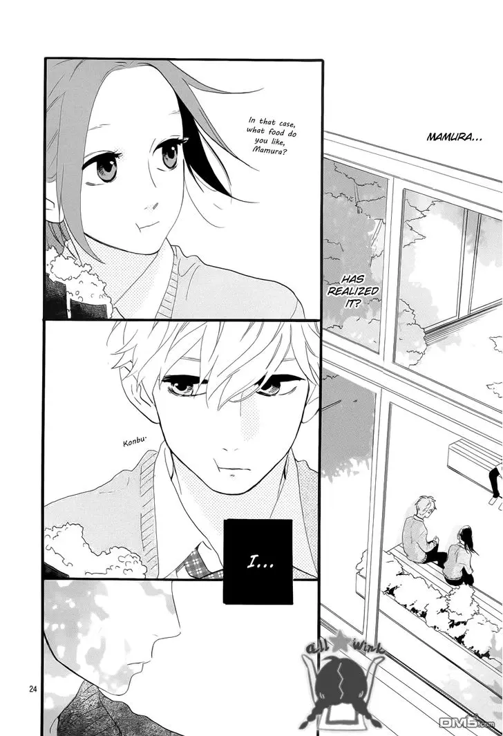 Daytime Shooting Star - Chapter 36 - Page 24