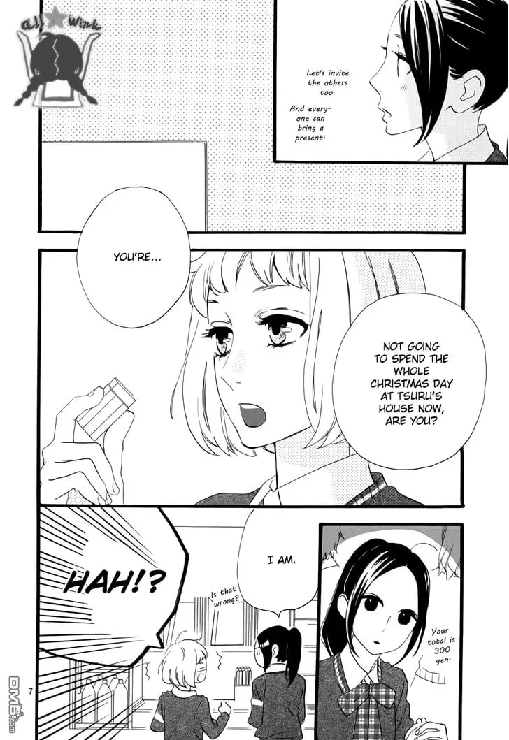 Daytime Shooting Star - Chapter 37 - Page 4