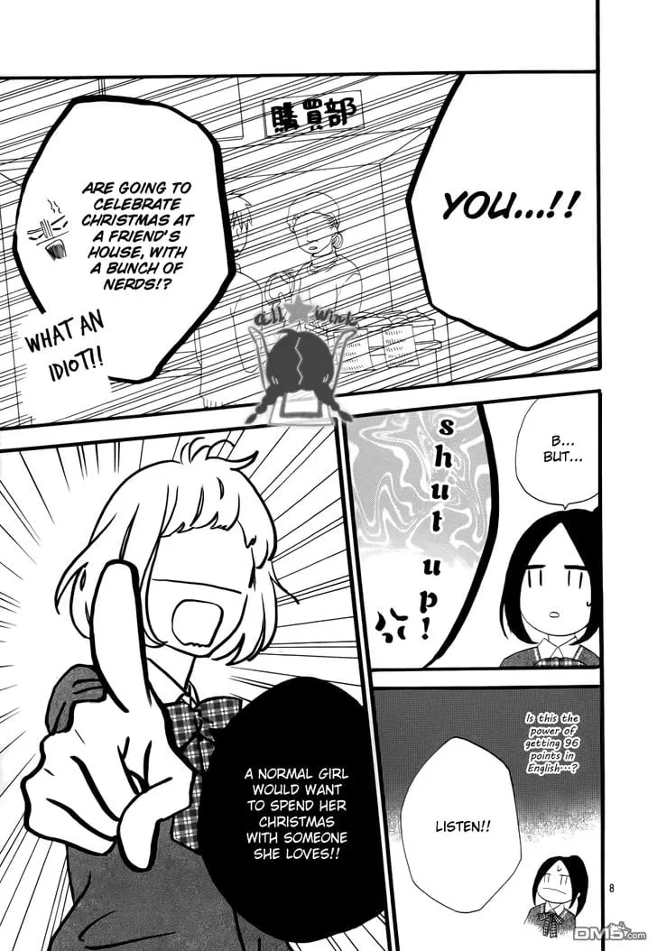Daytime Shooting Star - Chapter 37 - Page 5