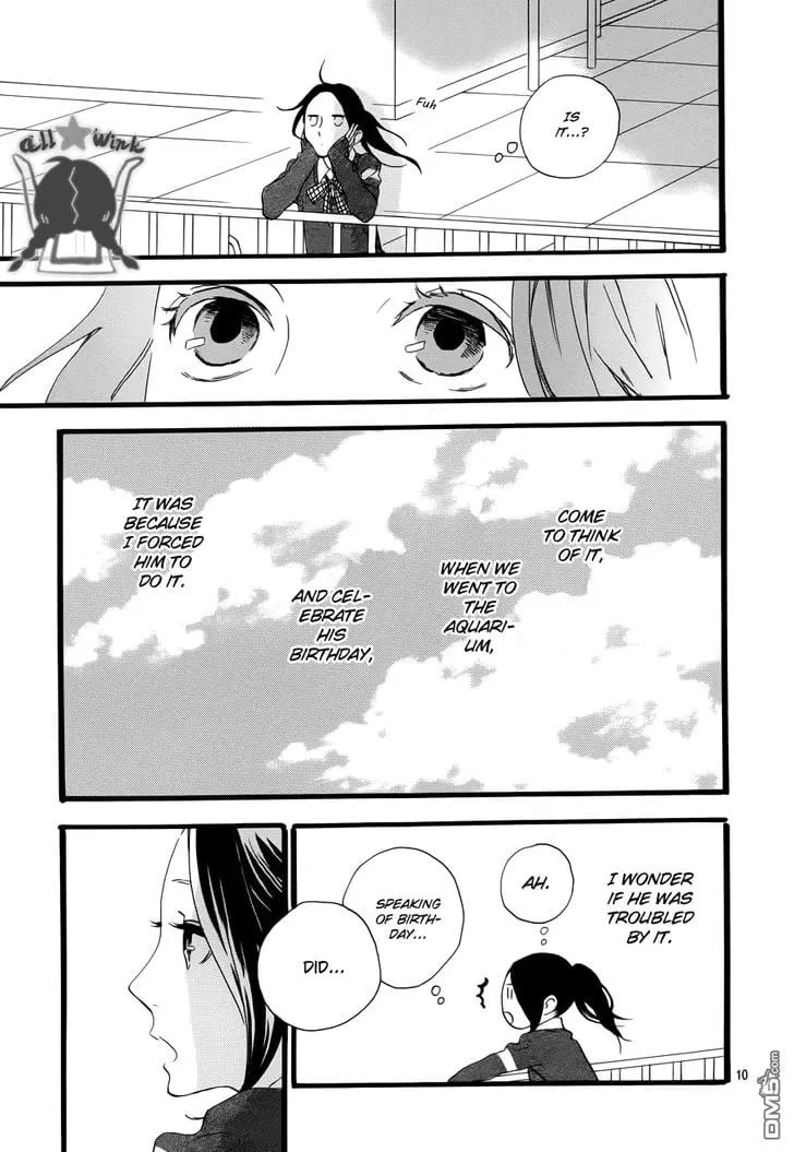 Daytime Shooting Star - Chapter 37 - Page 7