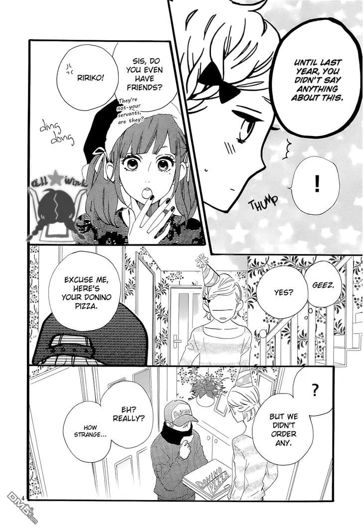 Daytime Shooting Star - Chapter 38 - Page 4