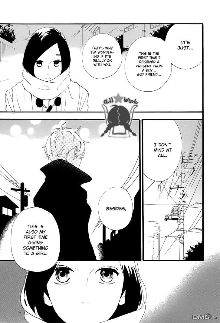 Daytime Shooting Star - Chapter 38 - Page 9
